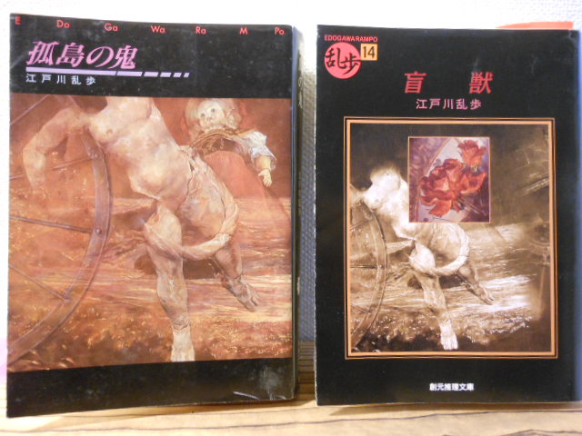 DSCN0833.JPG