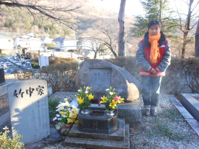 軲h24.2.27.JPG