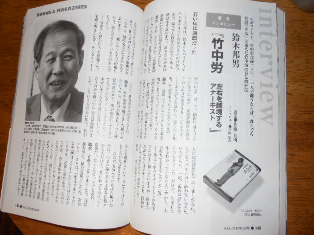 DSCN1053.JPG