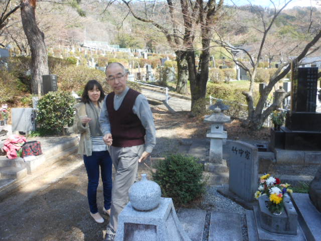 めぐみ様と椎野礼仁様.JPG めぐみ様と椎野礼仁様.JPG