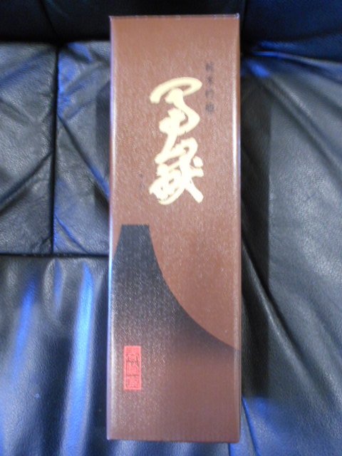 A.M様からH24.4.8.JPG A.M様からH24.4.8.JPG
