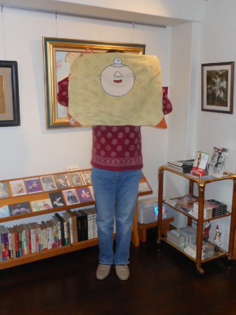 DSCN1199.JPG