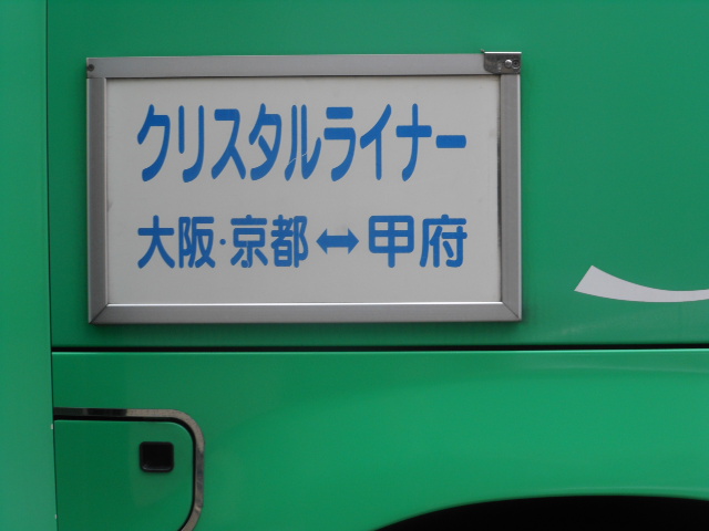 DSCN1211.JPG