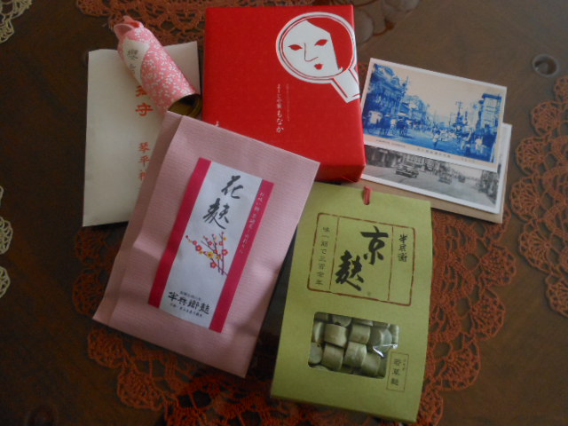 쥴ĻͤH24.4.10.JPG