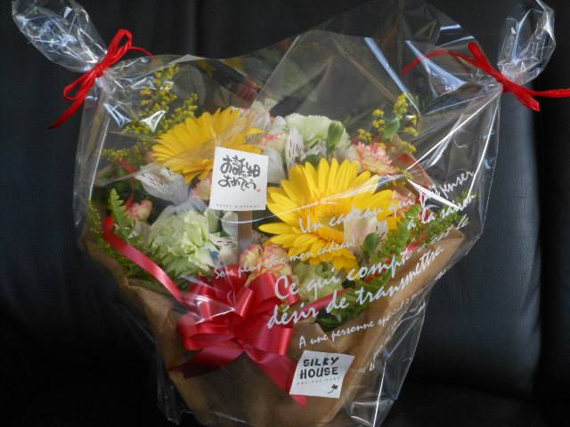 DSCN1290.JPG