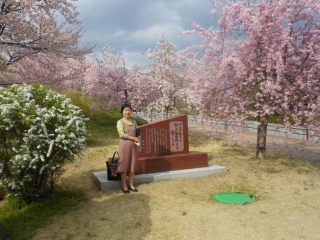 DSCN1299.JPG