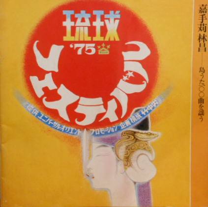 DSCN1452.JPG