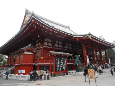 DSCN1880.JPG