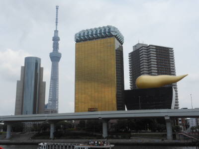DSCN1898.JPG