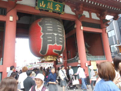 DSCN1895.JPG