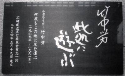 DSCN2025.JPG