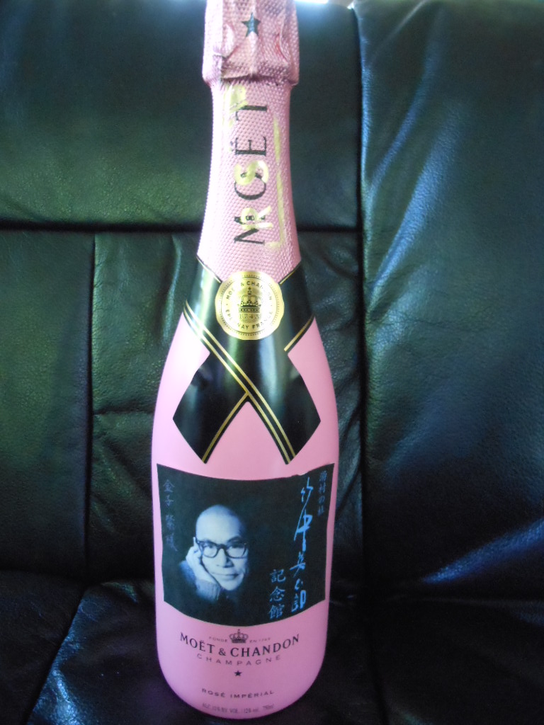 DSCN2068.JPG
