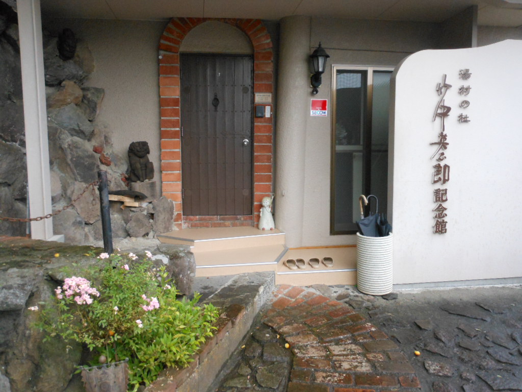 DSCN2130.JPG
