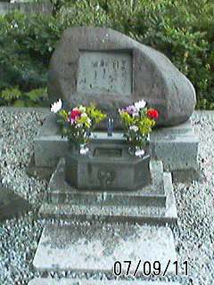 19・9・11お墓参り 19・9・11お墓参り