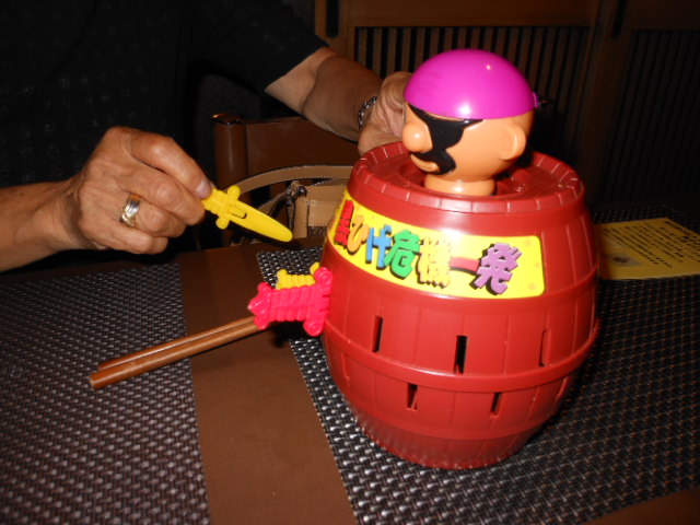 DSCN2528.JPG