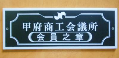 DSCN2567.JPG