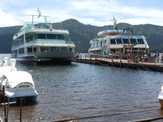 DSCN2632.JPG