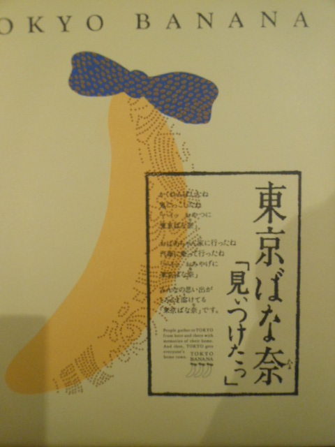 H.24.9.30Y.H様から.JPG H.24.9.30Y.H様から.JPG