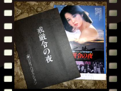 P1010109.JPG
