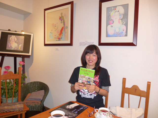 P1010129.JPG