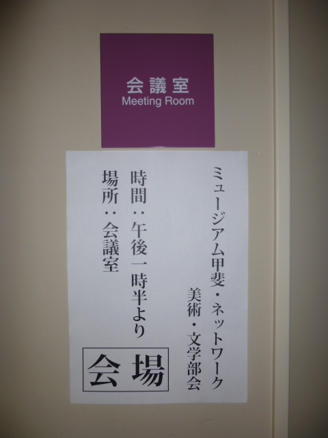 P1010188.JPG
