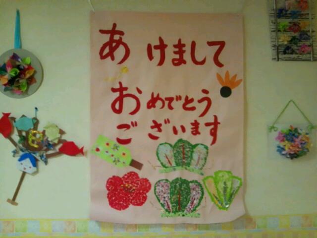20121230_104317.jpg