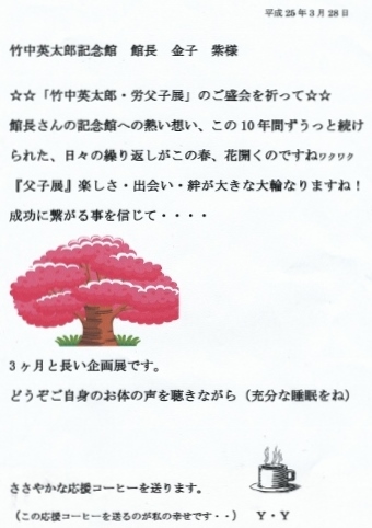 IMG (453x640).jpg