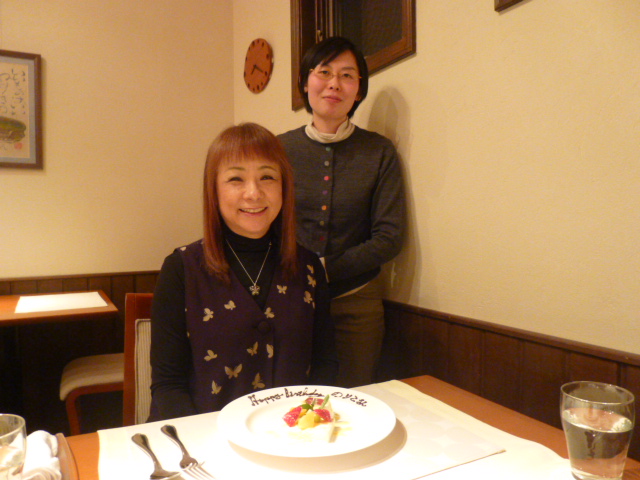 P1020330.JPG