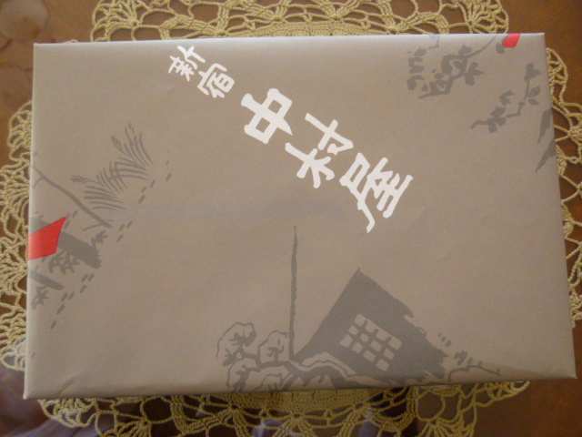 P1020360.JPG