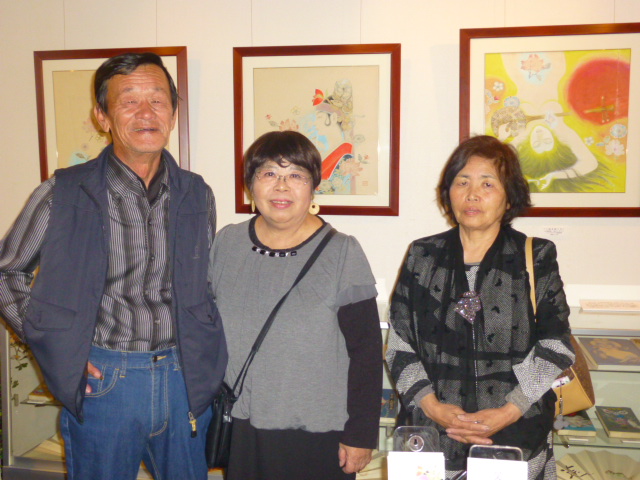 P1020609.JPG