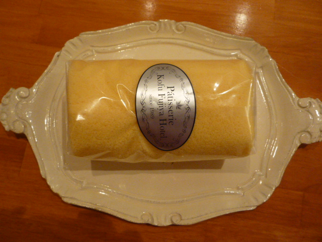 P1020633.JPG