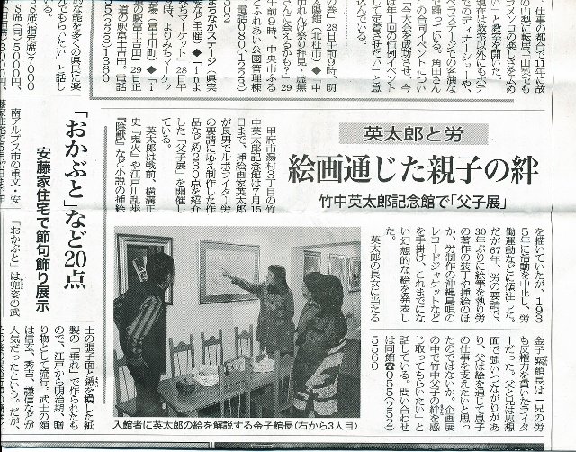 IMG (640x502).jpg