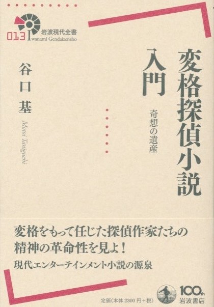 IMG(2).jpg
