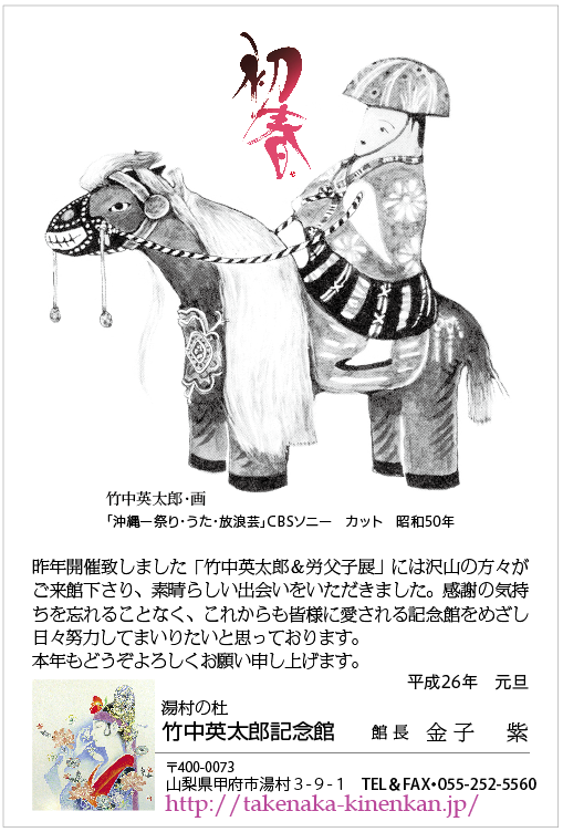 ǽ.png