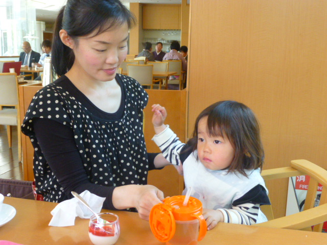 P1040946.JPG