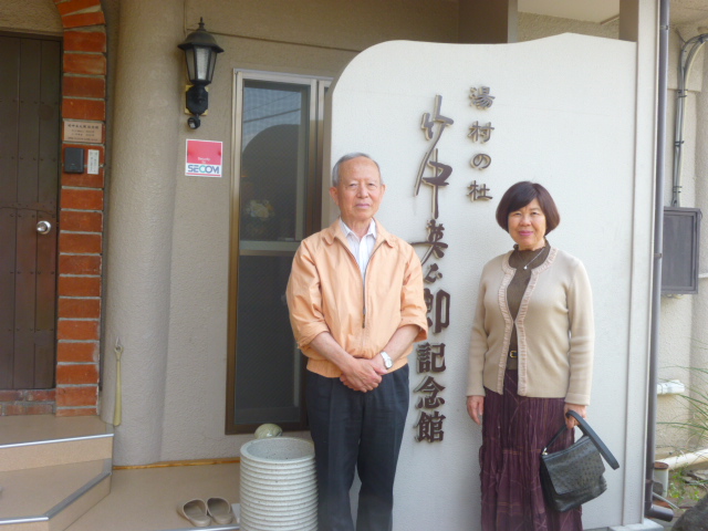 H26.5.1上田ご夫妻様.JPG H26.5.1上田ご夫妻様.JPG