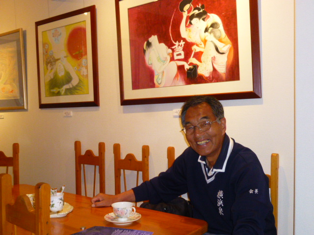 P1050021.JPG