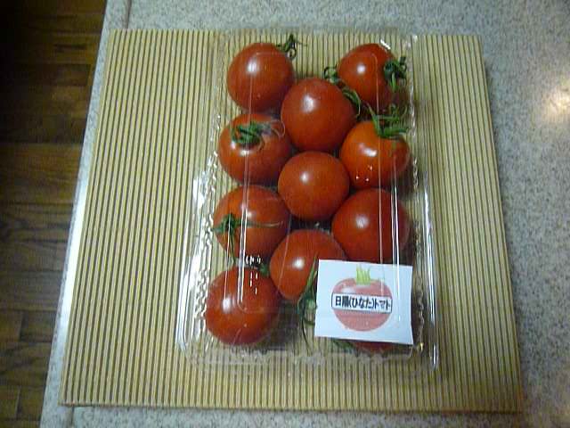 田富のトマトH20.10.23.JPG 田富のトマトH20.10.23.JPG
