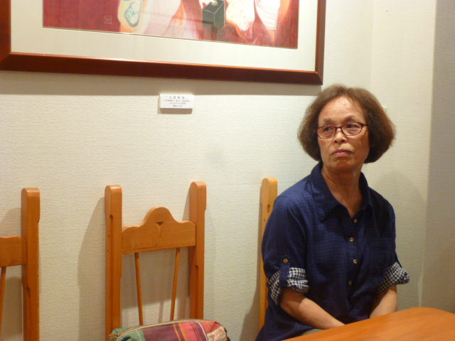 H26.7.14遠山若枝様.JPG H26.7.14遠山若枝様.JPG