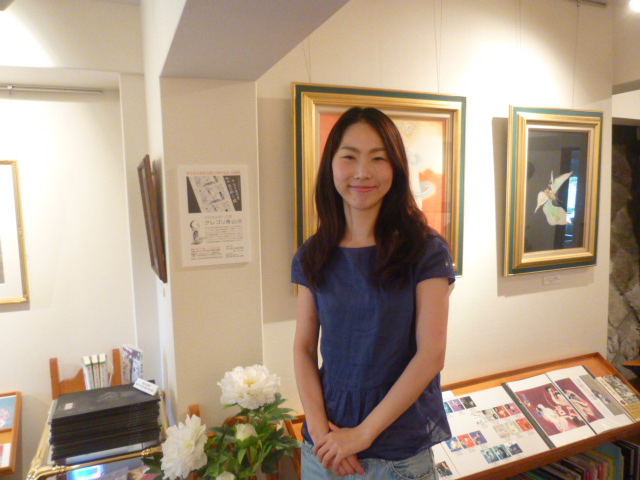 P1050575.JPG