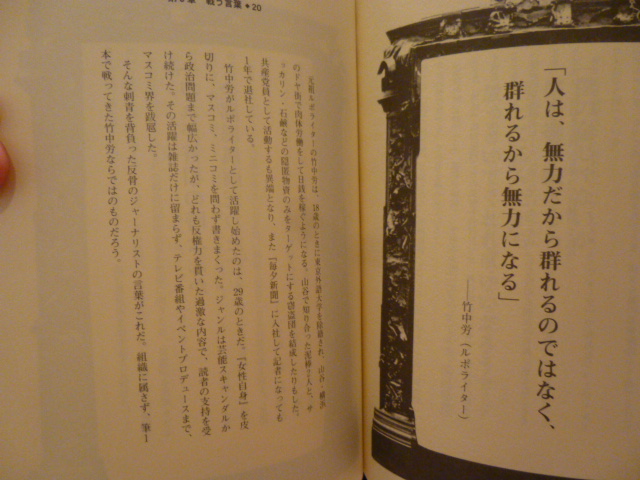 P1050577.JPG