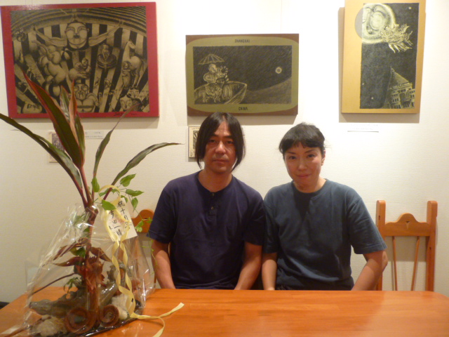 H26.9.10夛田一晴&真喜子様.JPG H26.9.10夛田一晴&真喜子様.JPG