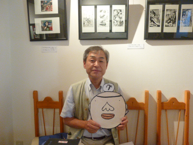 H26.9.27姫路の福岡宏泰様.JPG H26.9.27姫路の福岡宏泰様.JPG
