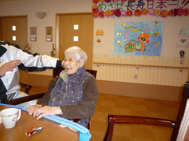 H.20.12.2.JPG