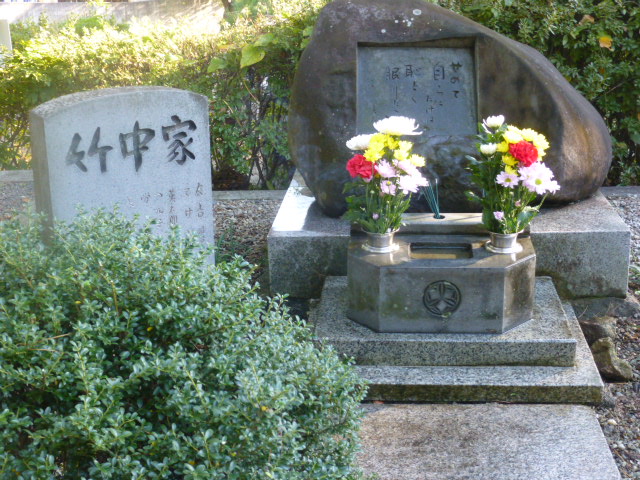 H26.10.29.JPG