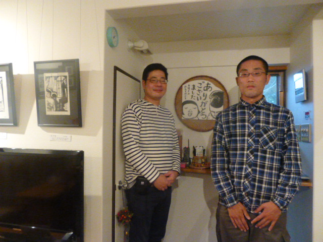 H26.10,31昼間たかし&平田竜二様.JPG H26.10,31昼間たかし&平田竜二様.JPG