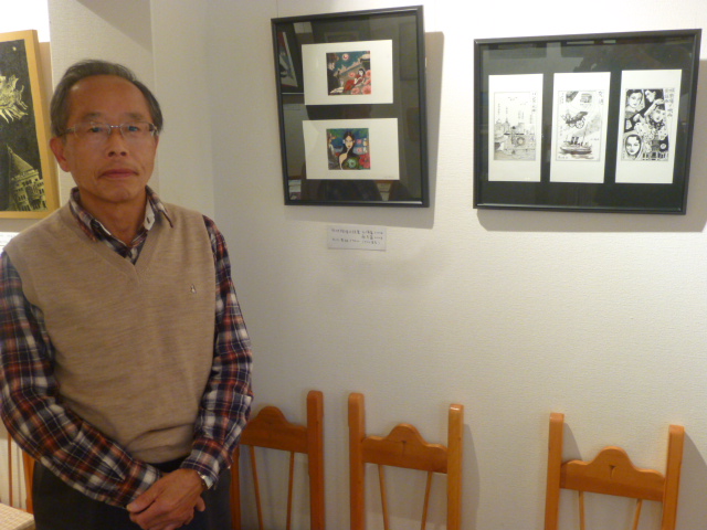 H26.11.23甲斐市樋川様.JPG H26.11.23甲斐市樋川様.JPG