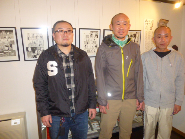H26.11.30渡辺様、岩間様、古屋様.JPG H26.11.30渡辺様、岩間様、古屋様.JPG