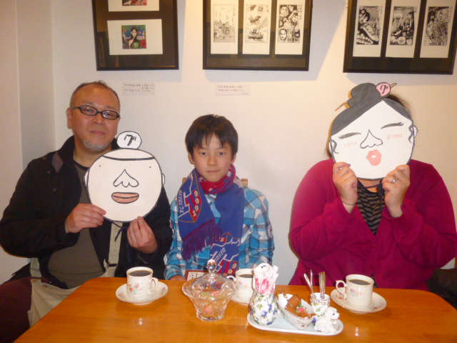 H26.11.30東京のKご家族様.JPG H26.11.30東京のKご家族様.JPG