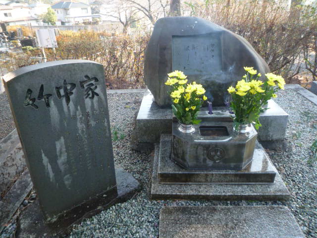 H.20.12.30軲.JPG